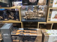 -九木杂物社(大族广场店)