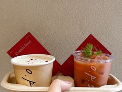 -O.P.S. CAFE