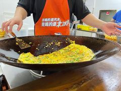 -郭记老汉口热干面