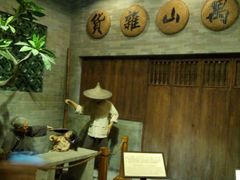 android_upload_pic-陈李济中药博物馆