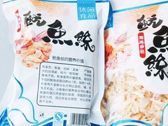 -百佳永辉超市(来福士广场店)