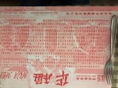 -华梅西餐厅(哈尔滨中央大街店)