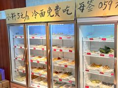 -焱三乐四川火锅店(经纬街店)