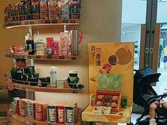 -星巴克(天津大悦城第二店)