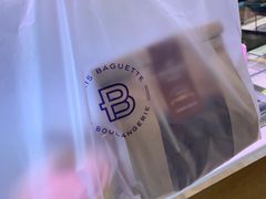 -巴黎贝甜(国贸店)