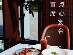 -湛江菜.江南首席(昆山店)