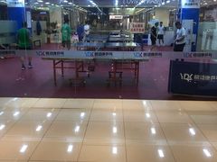 -悦动康乒乓球(三里屯店)