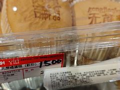 -百年义利(榴乡路店)