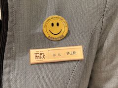 -协成海鲜火锅(情侣路店)