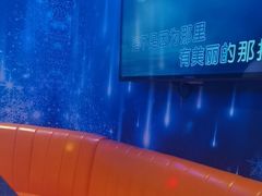 -最先生·烧烤·火锅·音乐聚会餐厅(大悦城店)