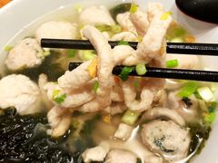 -非遗·十八曲鱼饺(西马总店)