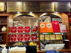 -柴氏风味斋(甘家口店)