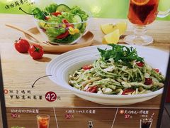 -必胜客(新海上世界店)