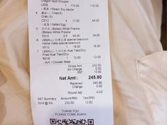 -大茄来海鲜餐厅(亚洲城分行)