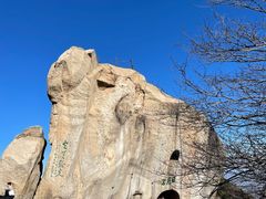 -华山风景名胜区