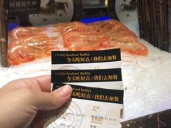 -加餐海鲜自助(宝龙一城店)