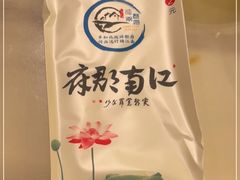 -江南郡府(天宝路店)