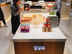 -爸爸糖吐司面包(大连高新锦辉商场店)