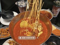 -付小姐在成都(川沙店)