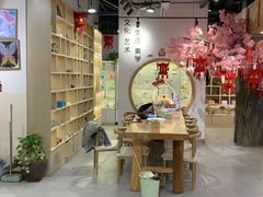 -陶语手工·拼豆·陶艺·银饰diy(宽厚里店)
