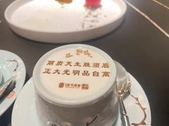 -滨河壹号烤鸭