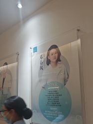 -重庆星宸整形美容医院