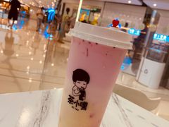 凤梨红果奶乐-茶小嘿(建业凯旋广场店)