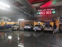 -宝龙城市广场1期-地下停车场