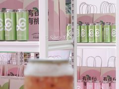 -gaga(深圳福田星河COCO Park店)