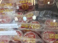 -味多美蛋糕(安定门店)