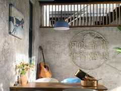 -大富贵烧烤公司(双廊店)