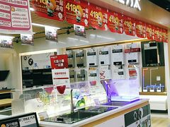 -苏宁易购(Suning Pro南昌东方银座店)