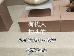 -敦煌市博物馆