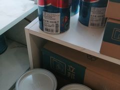 -立邦(三奇环渤海店)