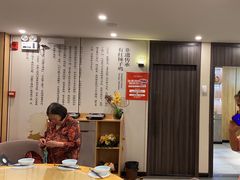 -有红鸡毛店·川菜(建设路店)