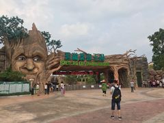 -美的鹭湖探索王国