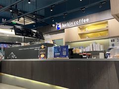 -瑞幸咖啡(盈锋中心店)