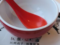 -伙靠·江浙菜(田林路店)