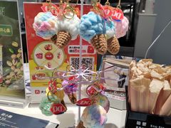 -DQ·蛋糕·冰淇淋(包河万达店)