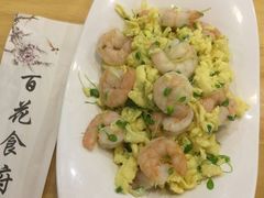 -百花食府(渔阳南路店)