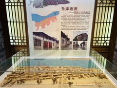 -宣城市博物馆