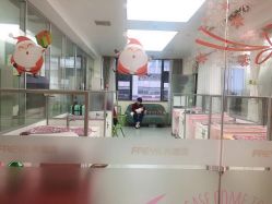 -弗蕾亚·和月月子调理院(东湖店)