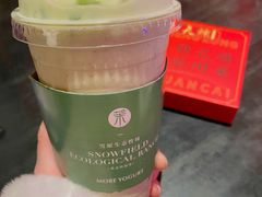 -茉酸奶(高科山姆店)