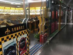 -24小时汽车搭电补胎(五方桥店)