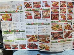 菜单-佳佳美·囍悦水乡