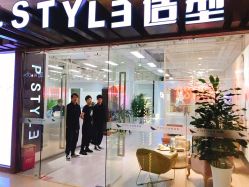 -P.STYLE派斯造型