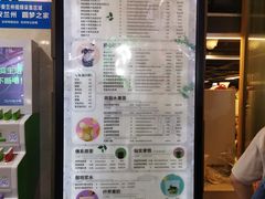 -放哈·甜醅子奶茶创造者(正宁路店)