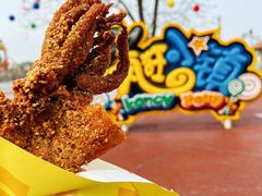 -大连海昌发现王国主题公园