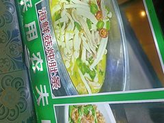-老山村酒楼(白石洲店)