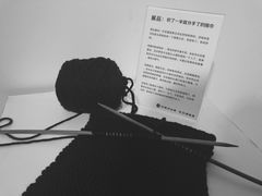 -成都失恋馆